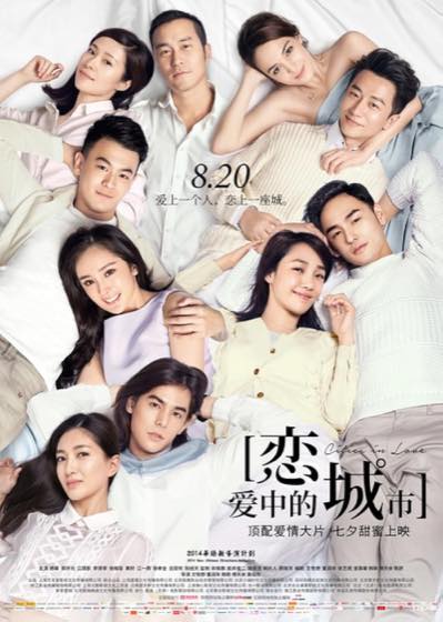 烧脑悬疑精选片单封面
