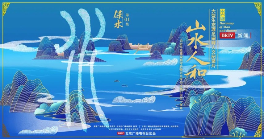 热门追剧更新专区封面